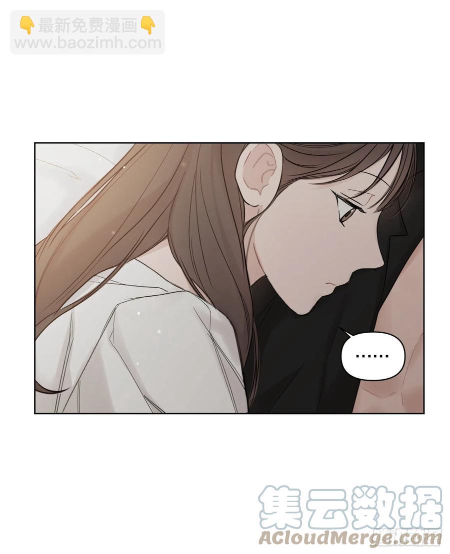 72. 正在进行时(1/3)-第74话