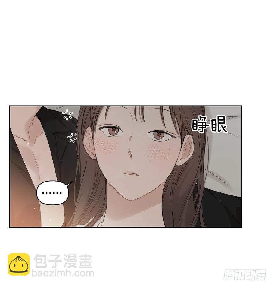 72. 正在进行时(1/3)-第74话