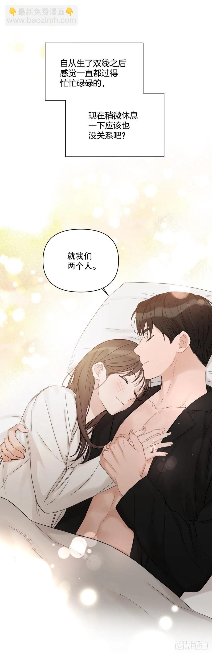 72. 正在进行时(1/3)-第74话