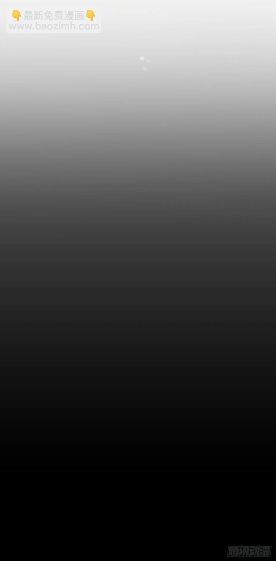 72. 正在进行时(1/3)-第74话