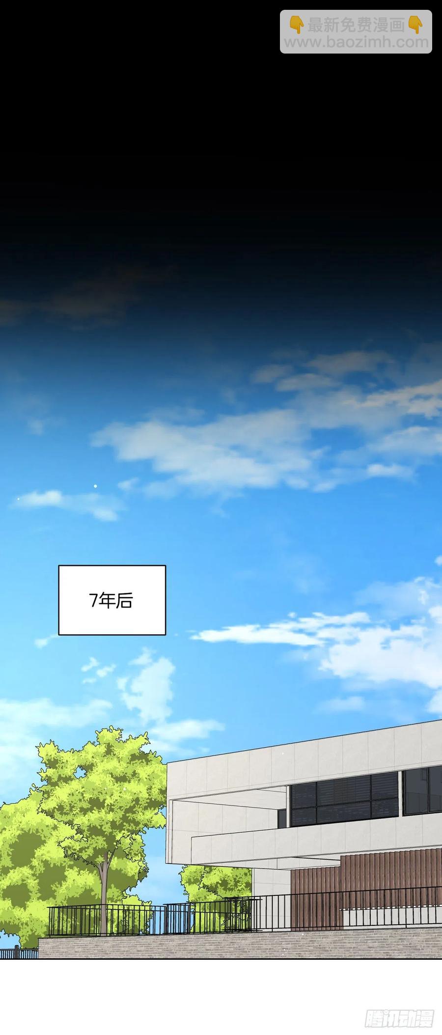 72. 正在进行时(1/3)-第74话