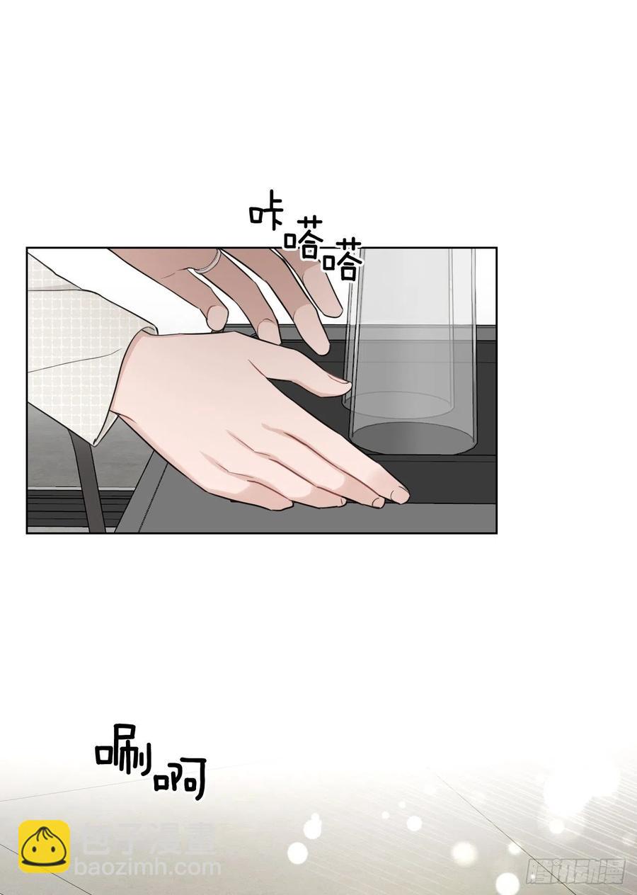 72. 正在进行时(1/3)-第74话