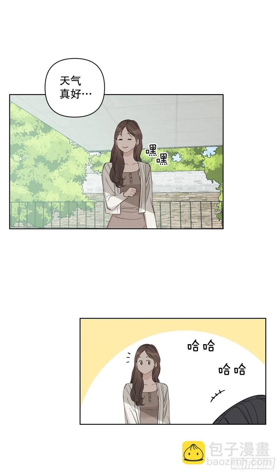 72. 正在进行时(1/3)-第74话