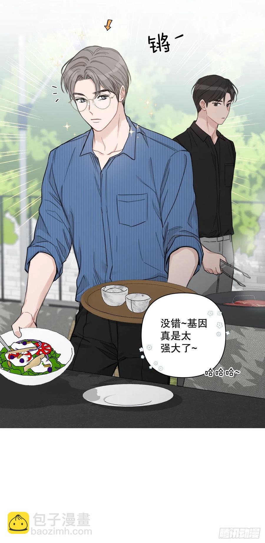 72. 正在进行时(1/3)-第74话