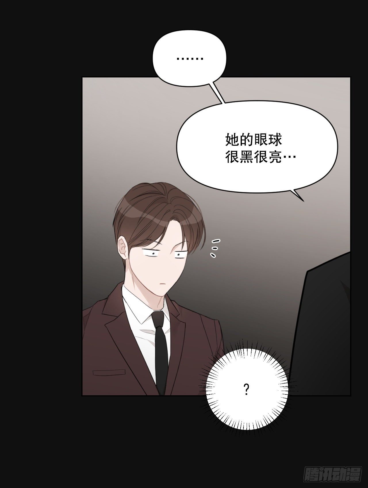 74.回忆往事(1/2)-第76话