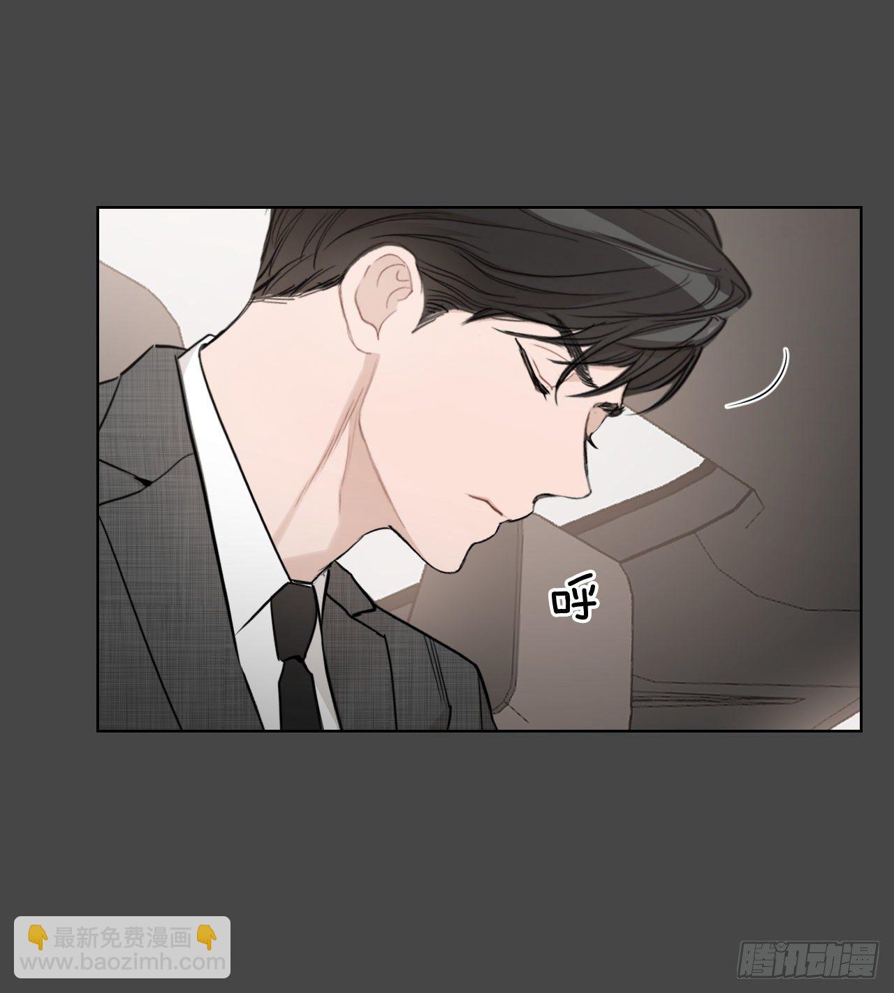 74.回忆往事(1/2)-第76话