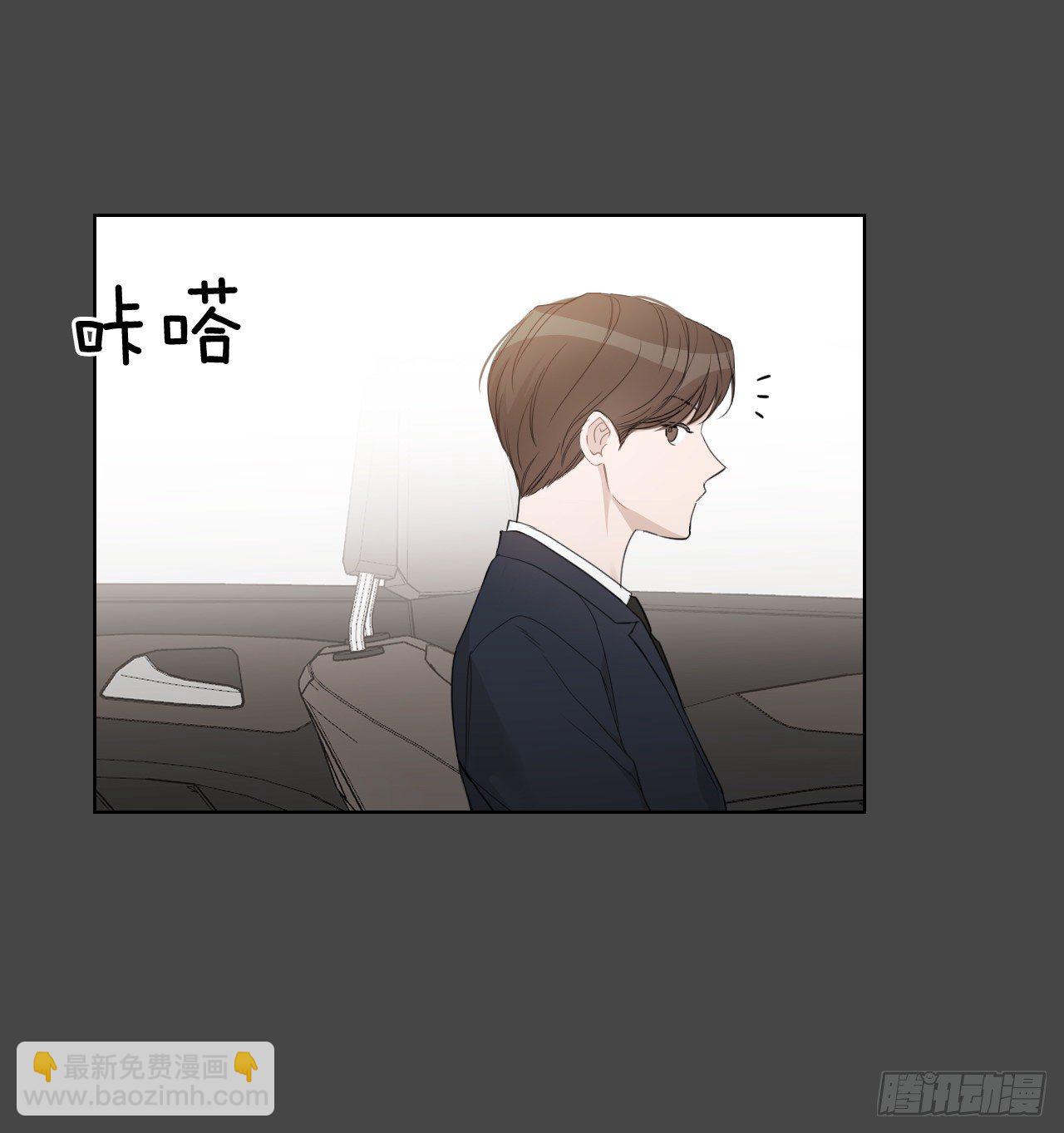 74.回忆往事(1/2)-第76话