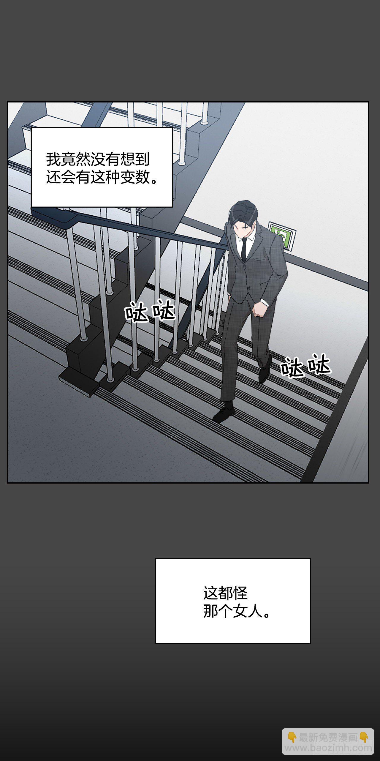 74.回忆往事(1/2)-第76话