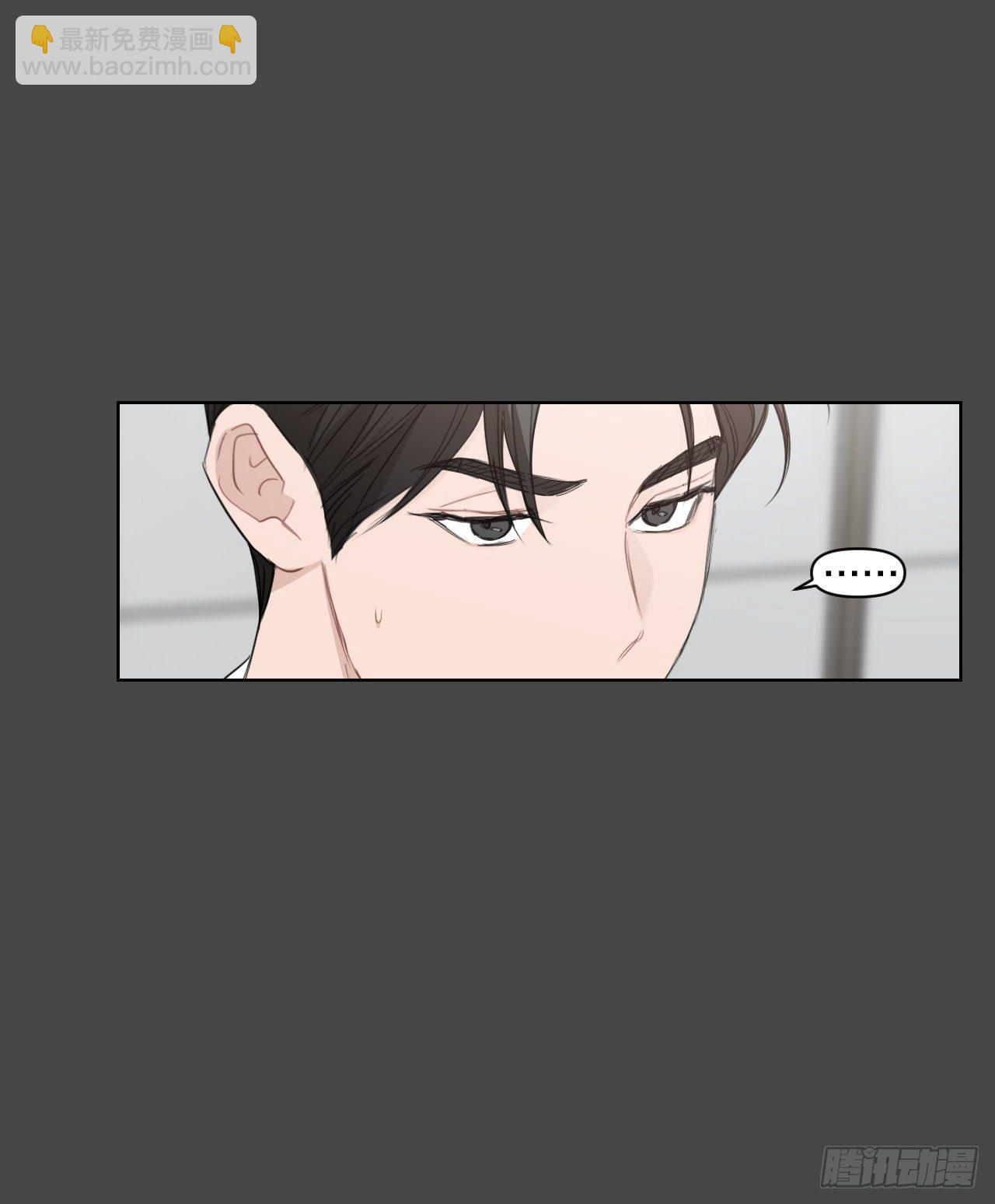 74.回忆往事(1/2)-第76话