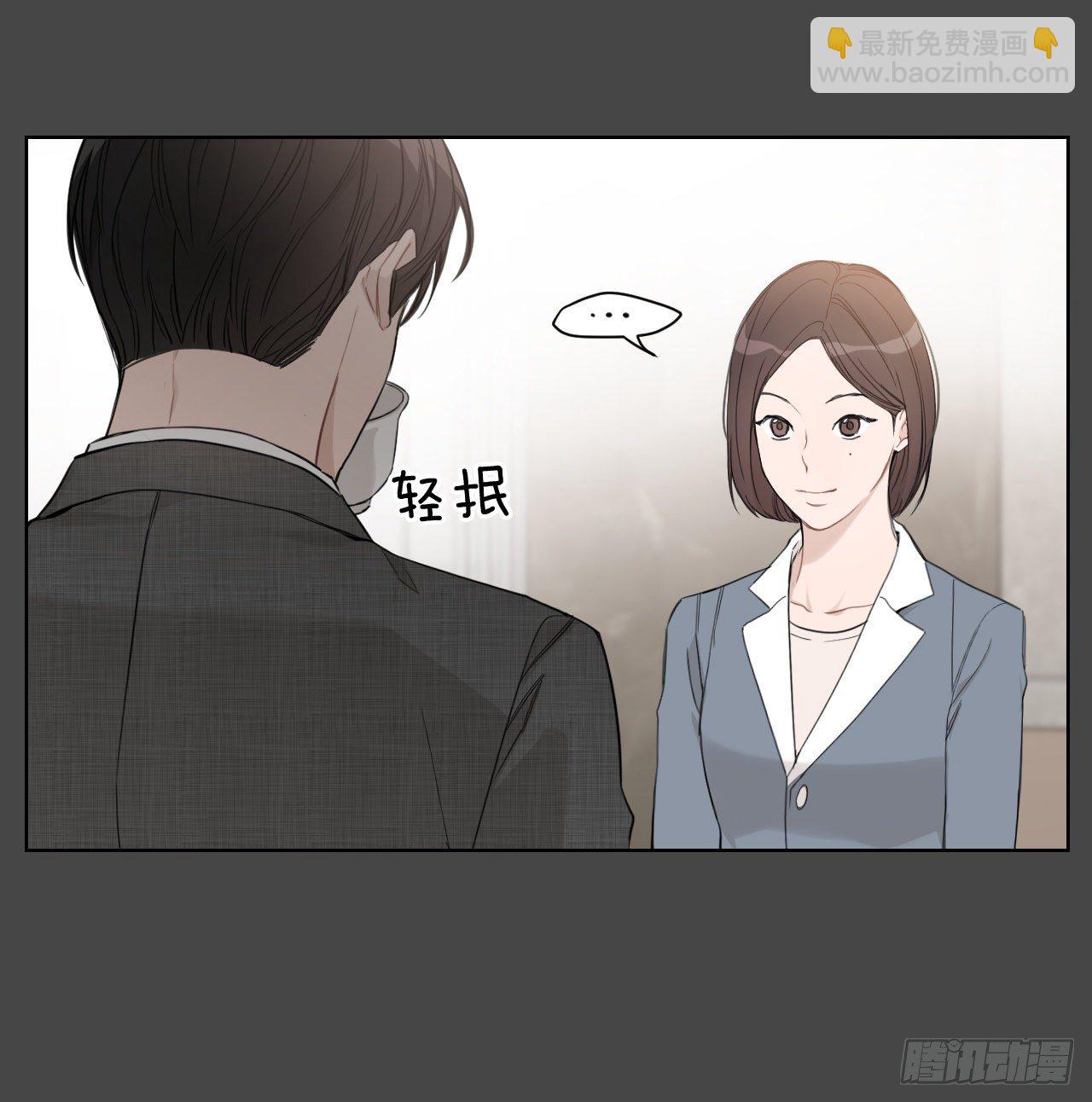 74.回忆往事(1/2)-第76话