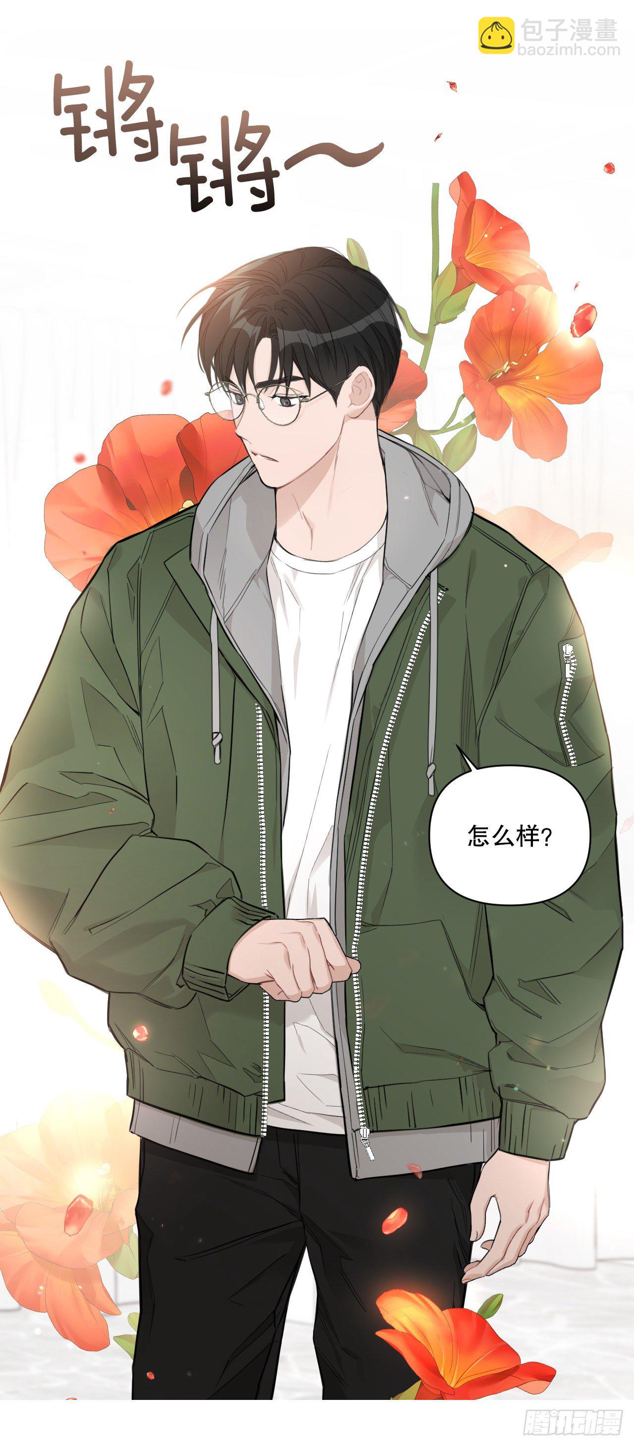 76.甜蜜约会(1/2)-第78话