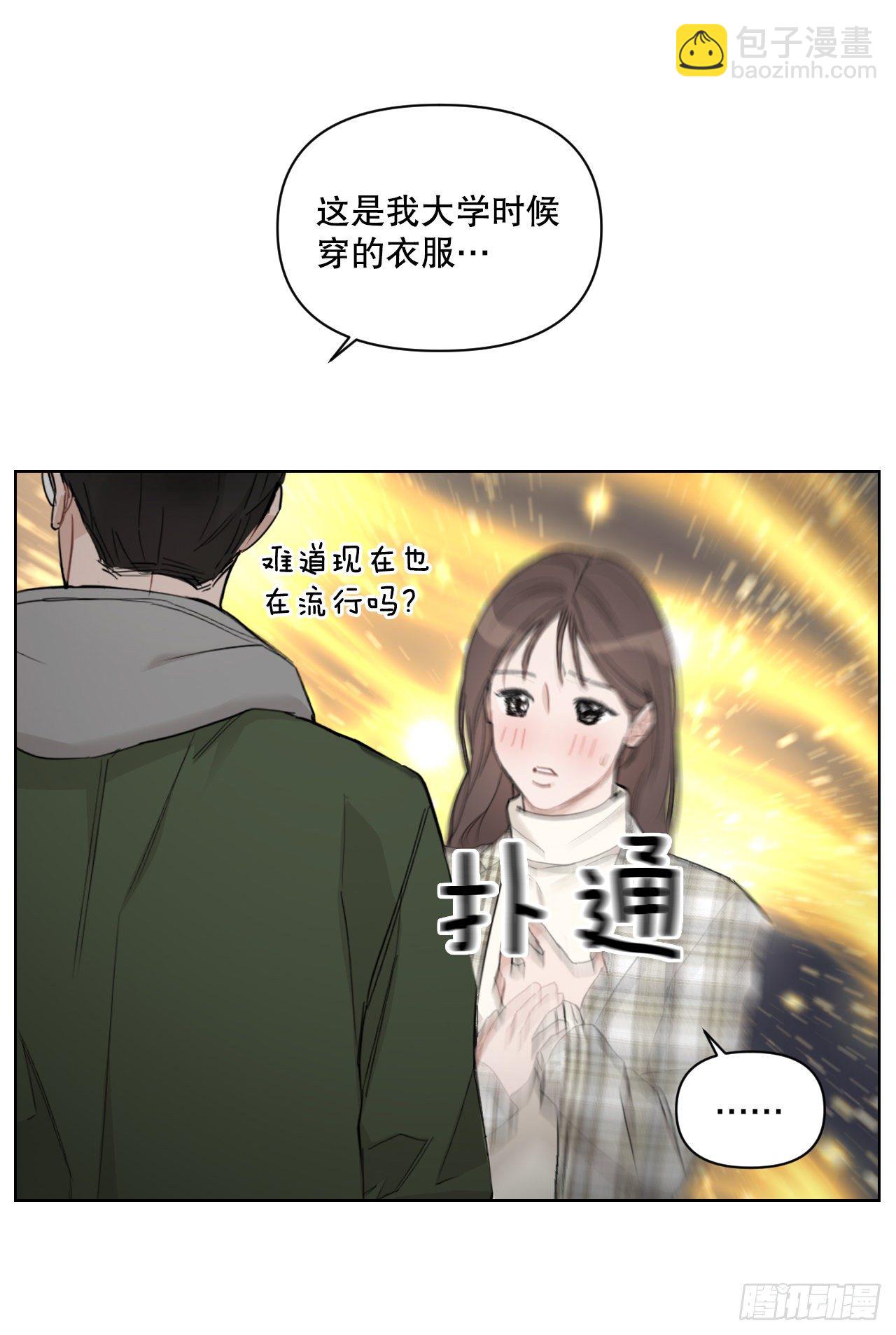 76.甜蜜约会(1/2)-第78话