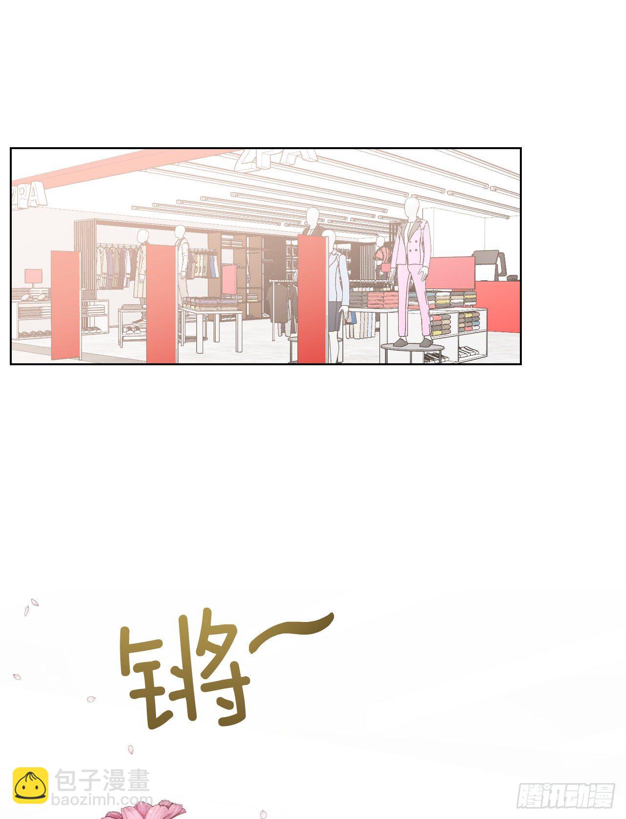 76.甜蜜约会(1/2)-第78话