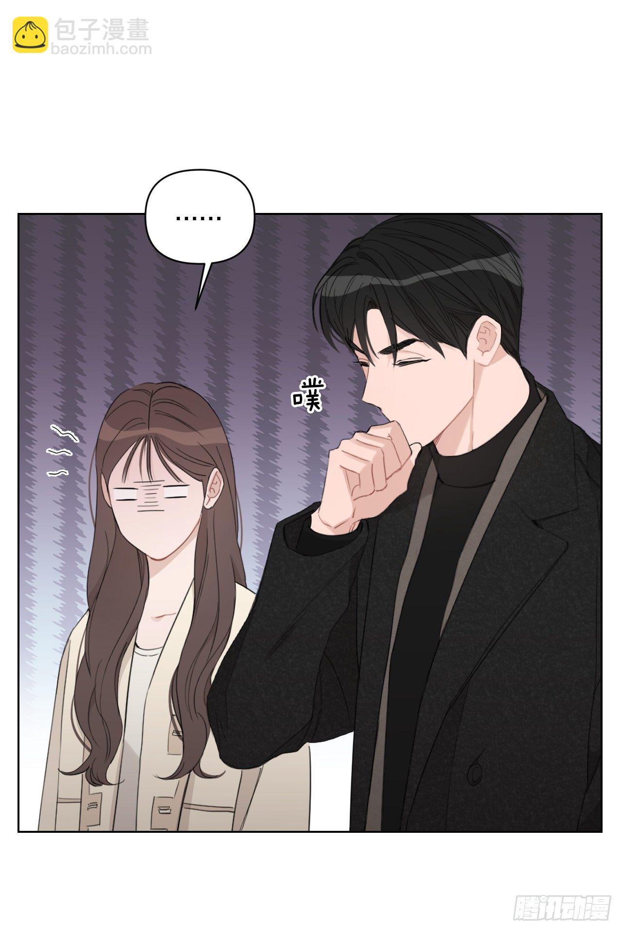 76.甜蜜约会(1/2)-第78话