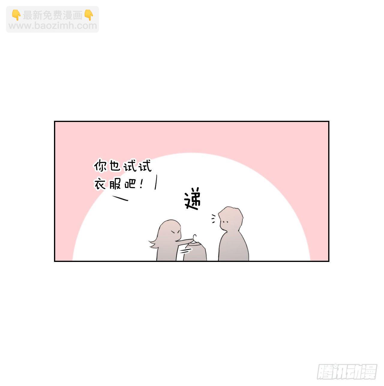 76.甜蜜约会(1/2)-第78话