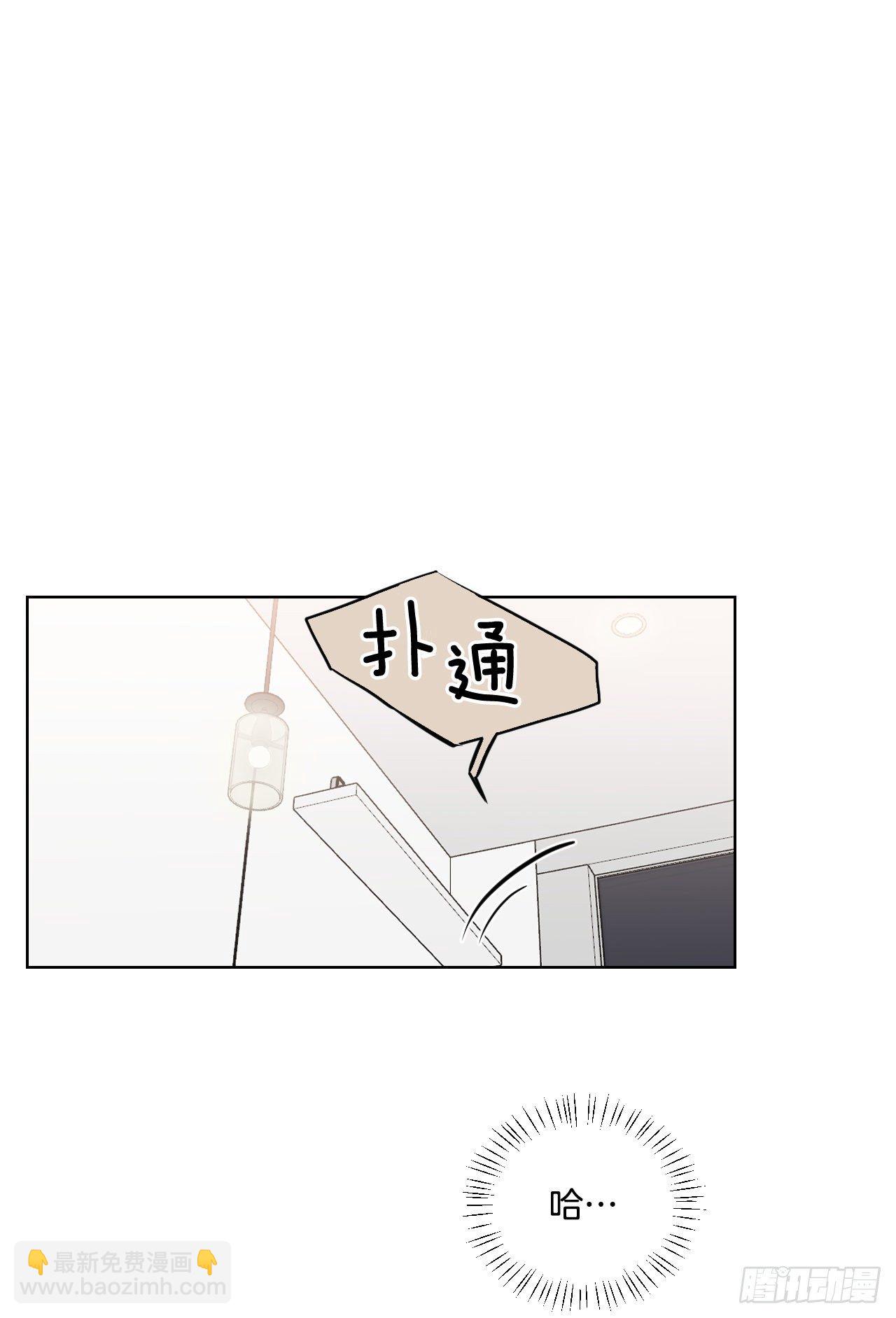 80.社会活动(1/2)-第82话