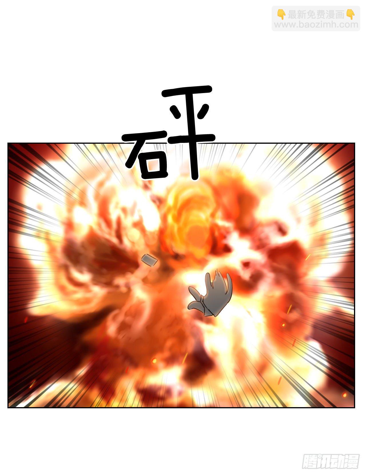 80.社会活动(1/2)-第82话