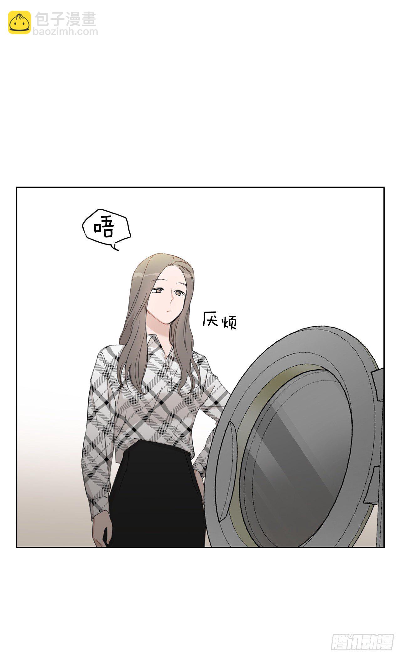 80.社会活动(1/2)-第82话