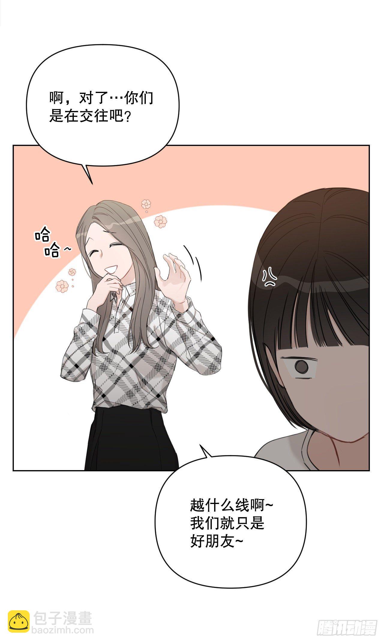 80.社会活动(1/2)-第82话