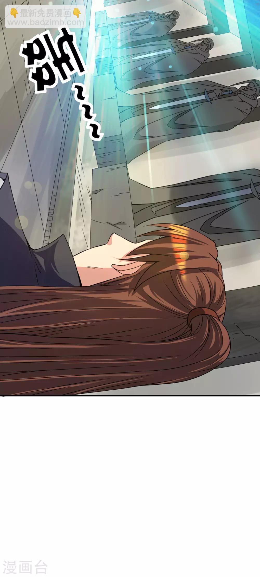 第99话 他怎么似曾相识?(1/2)-第106话