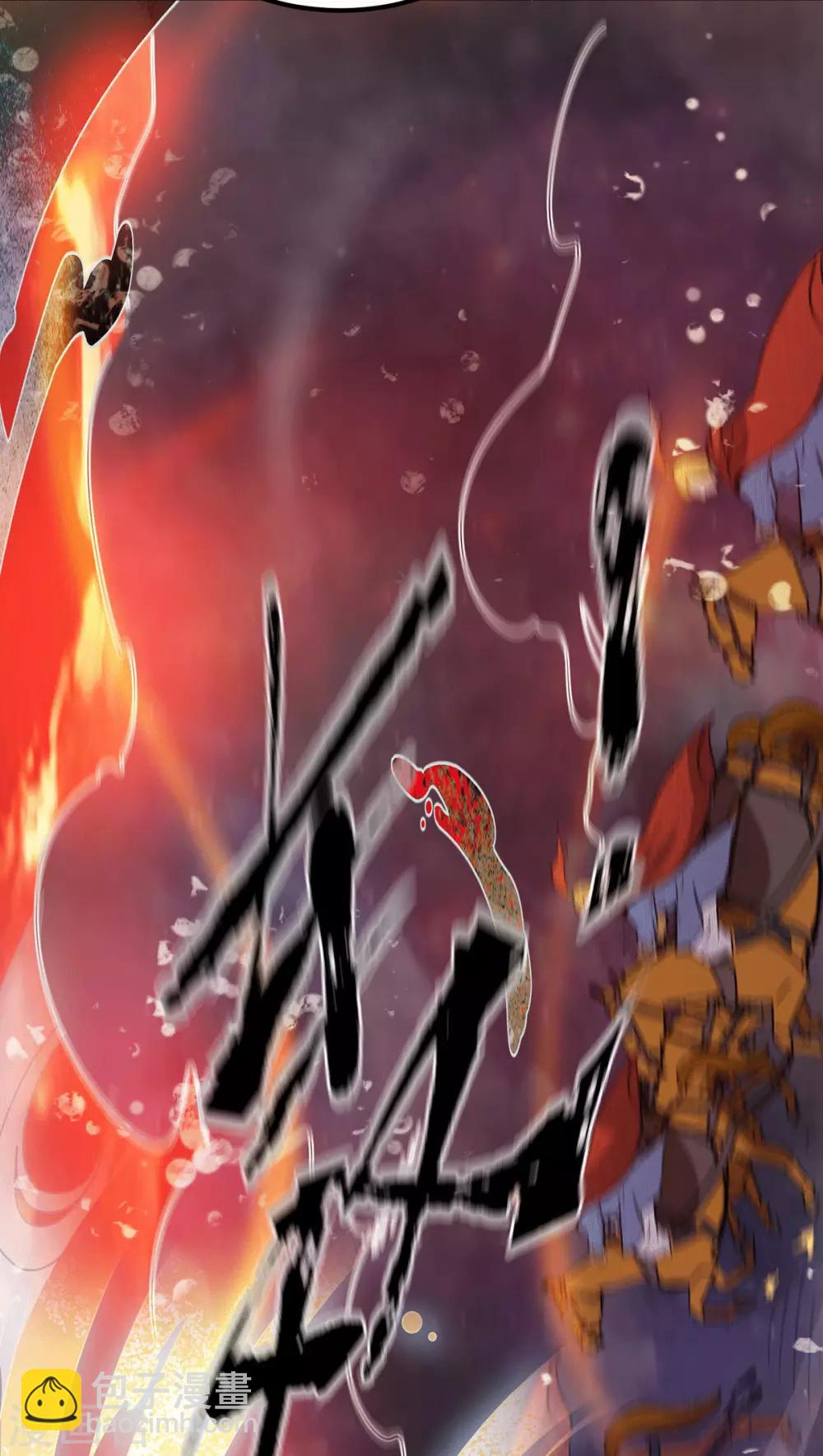 第99话 他怎么似曾相识?(1/2)-第106话