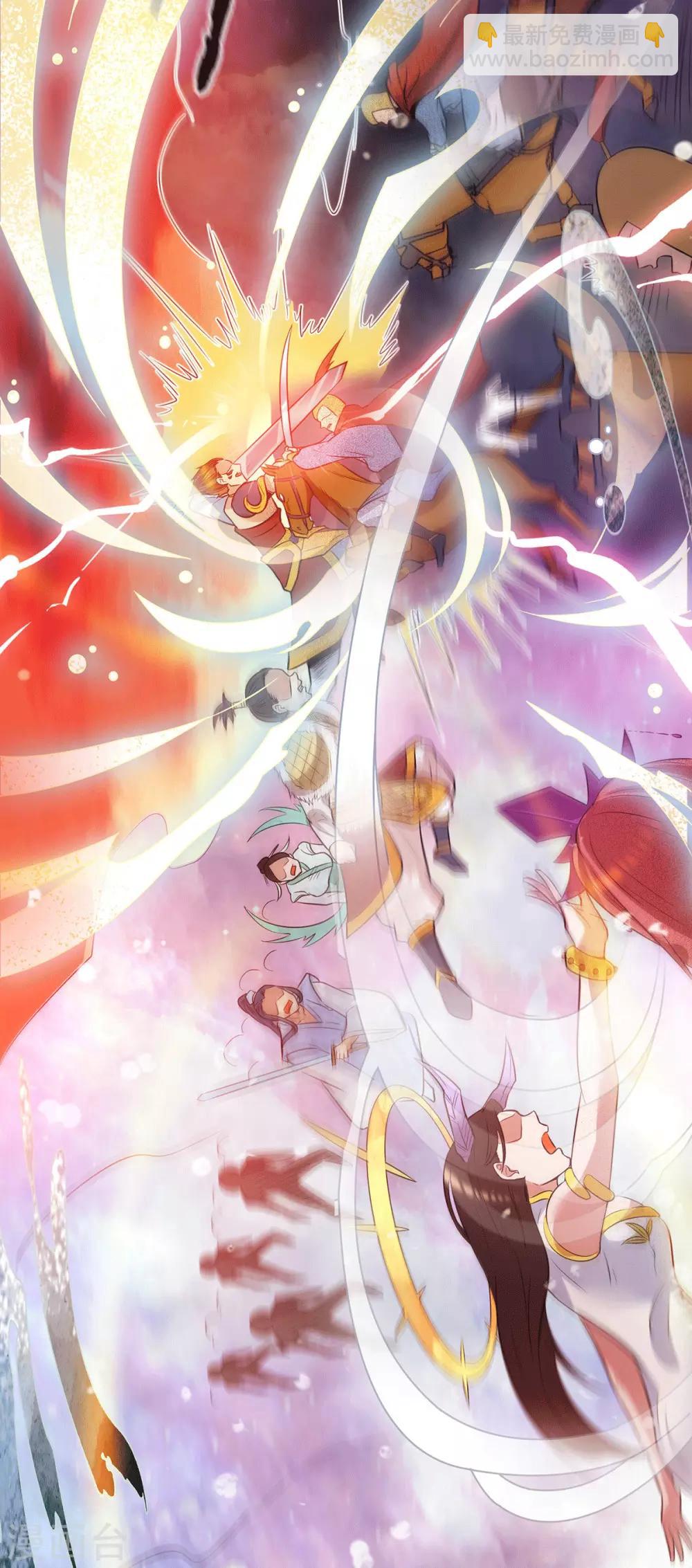 第99话 他怎么似曾相识?(1/2)-第106话