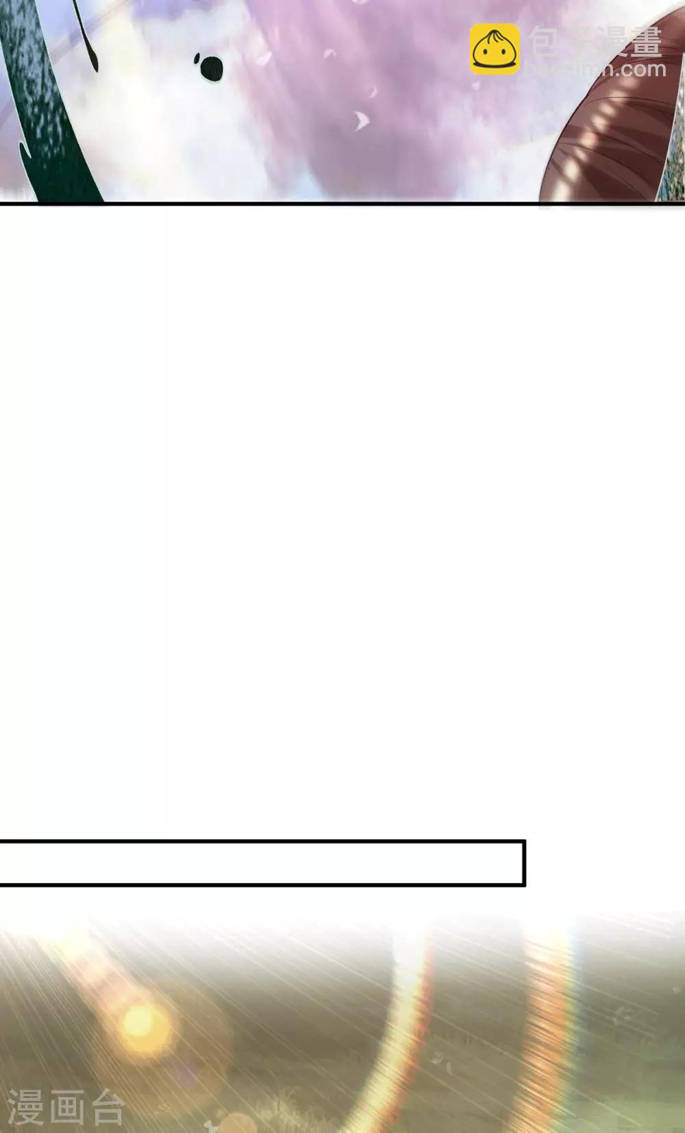 第99话 他怎么似曾相识?(1/2)-第106话