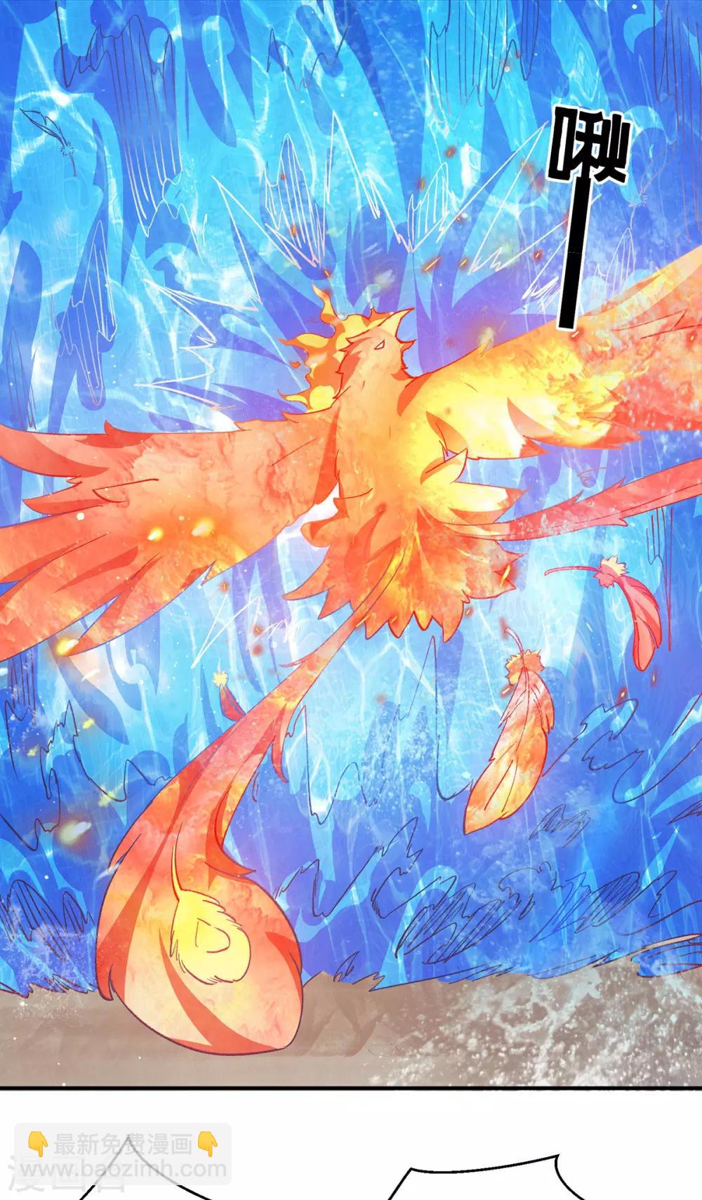 第101话 必须得死-第108话