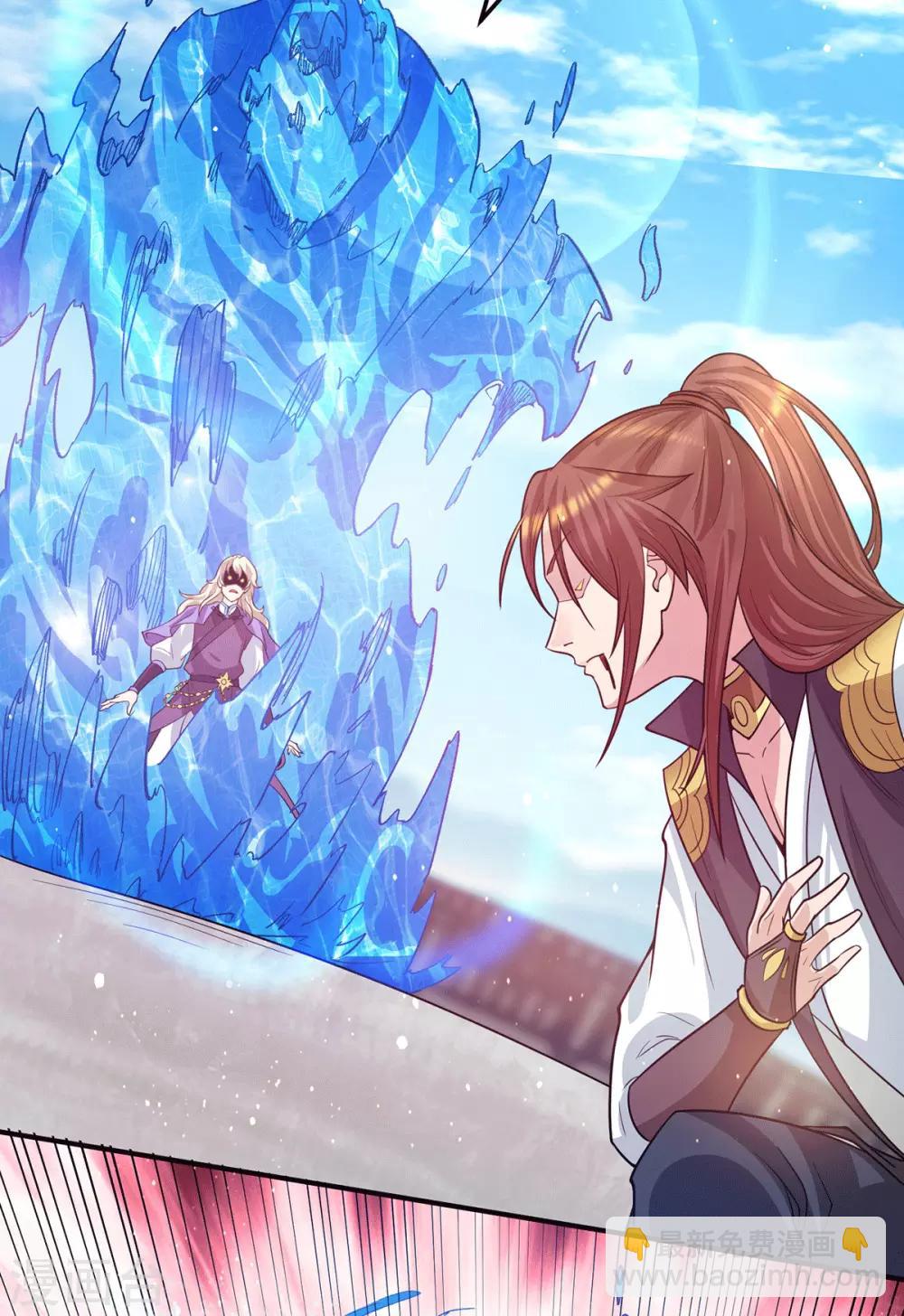 第101话 必须得死-第108话