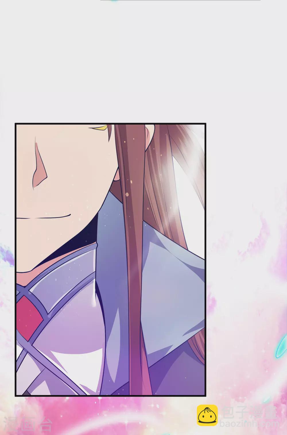 第106话 不听话就打屁屁-第114话