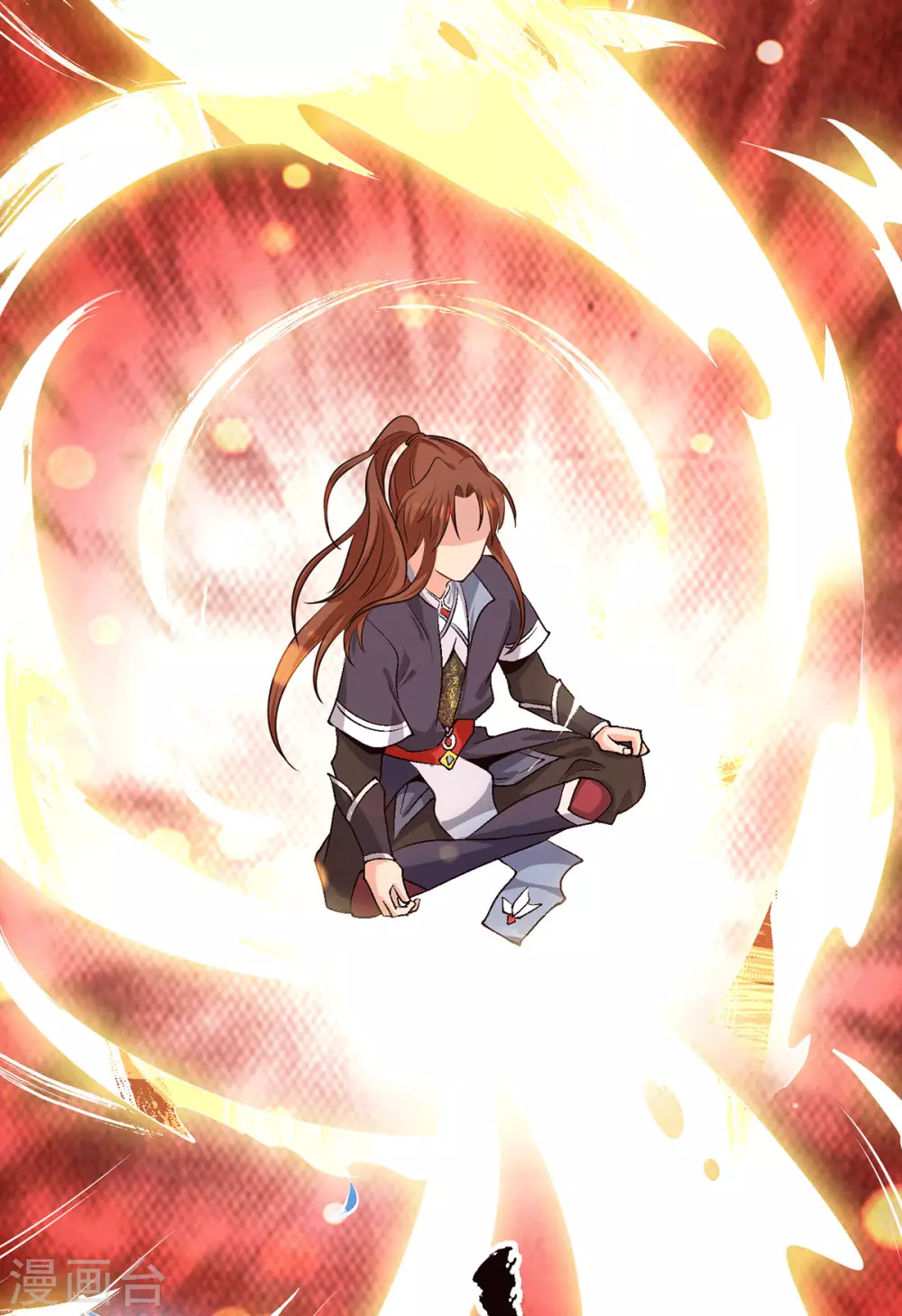 第108话 坠魔-第116话