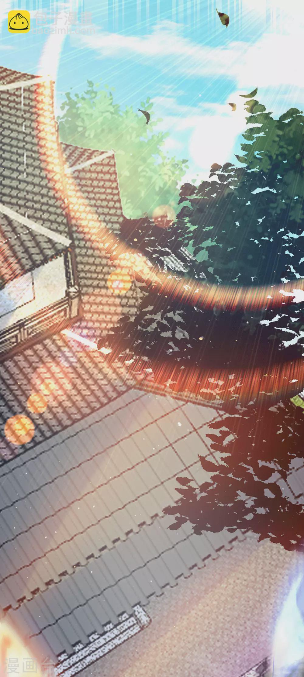 第108话 坠魔-第116话