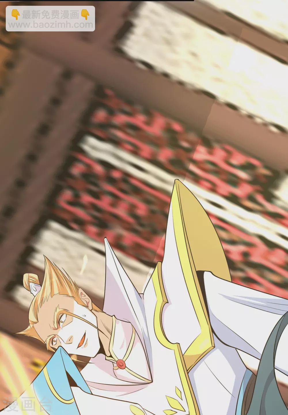 第108话 坠魔-第116话