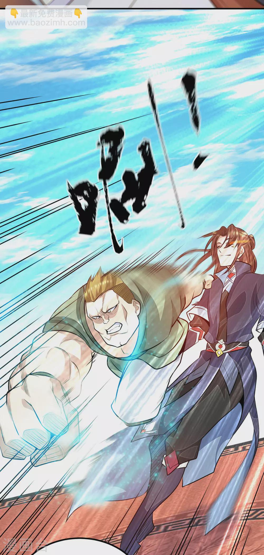 第114话 韬光养晦-第122话