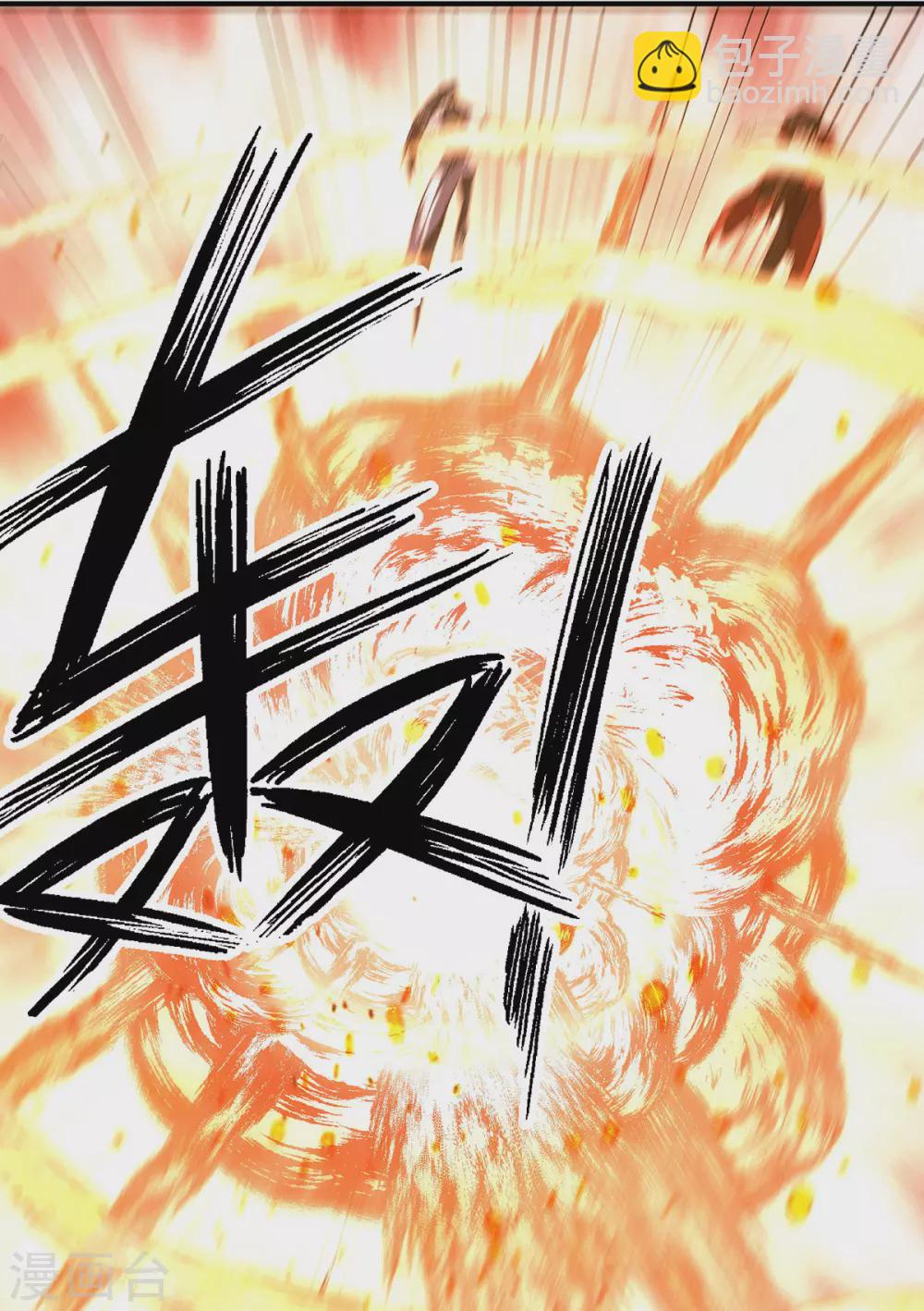 第114话 韬光养晦-第122话