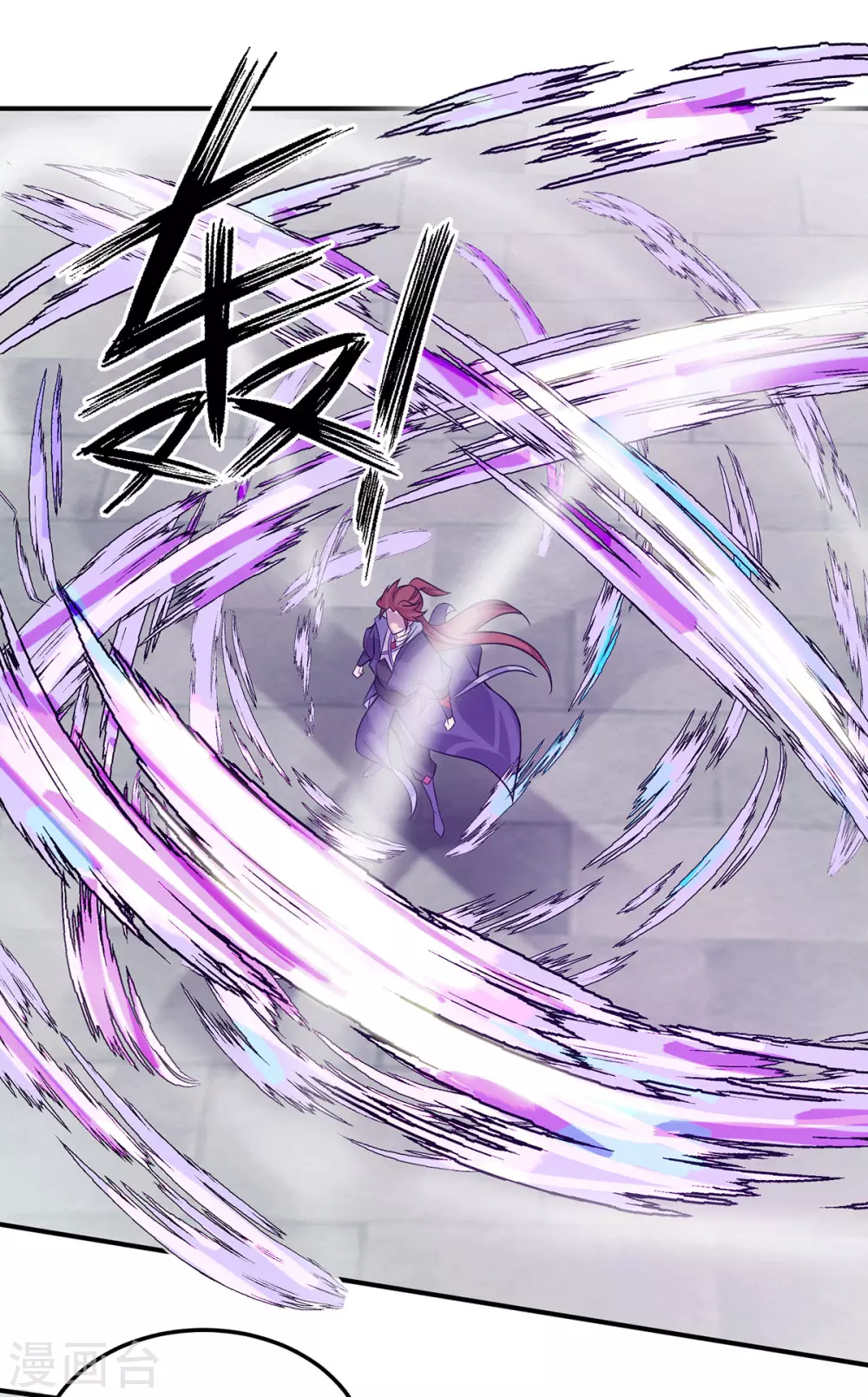 第118话 淬炼己身-第126话