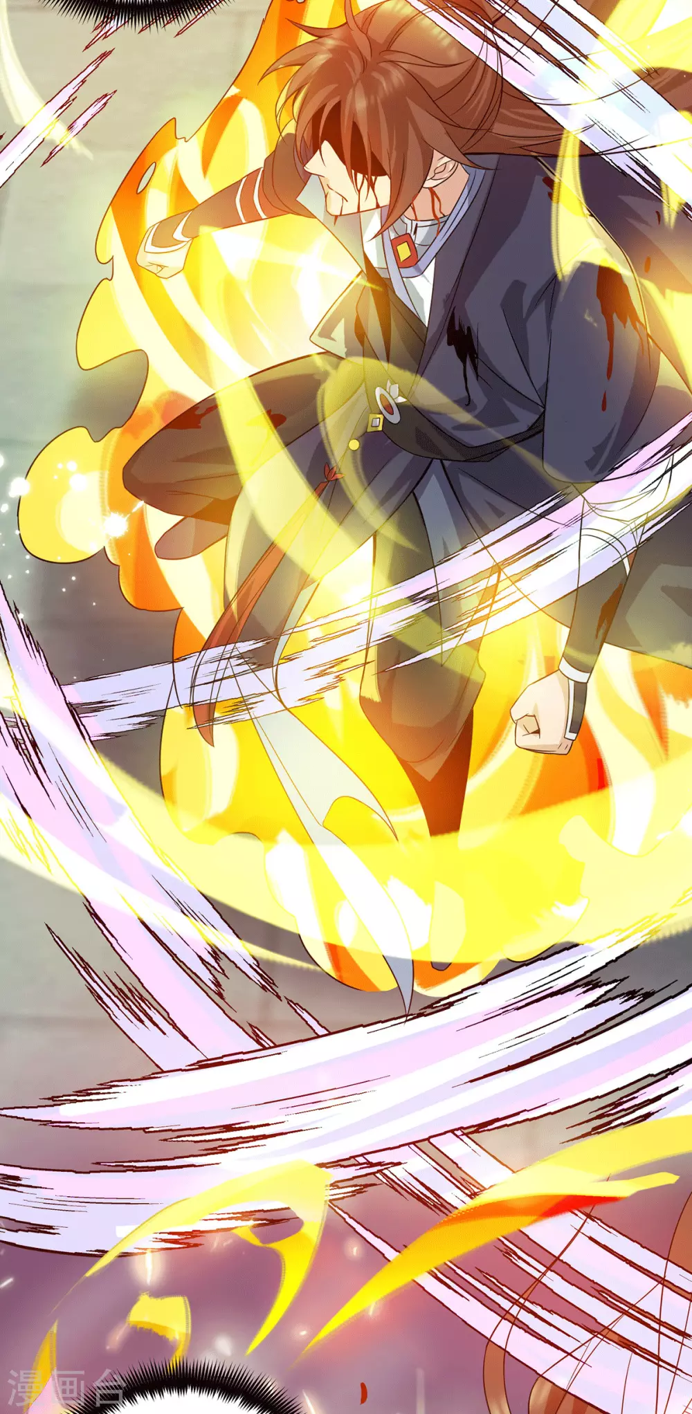 第118话 淬炼己身-第126话