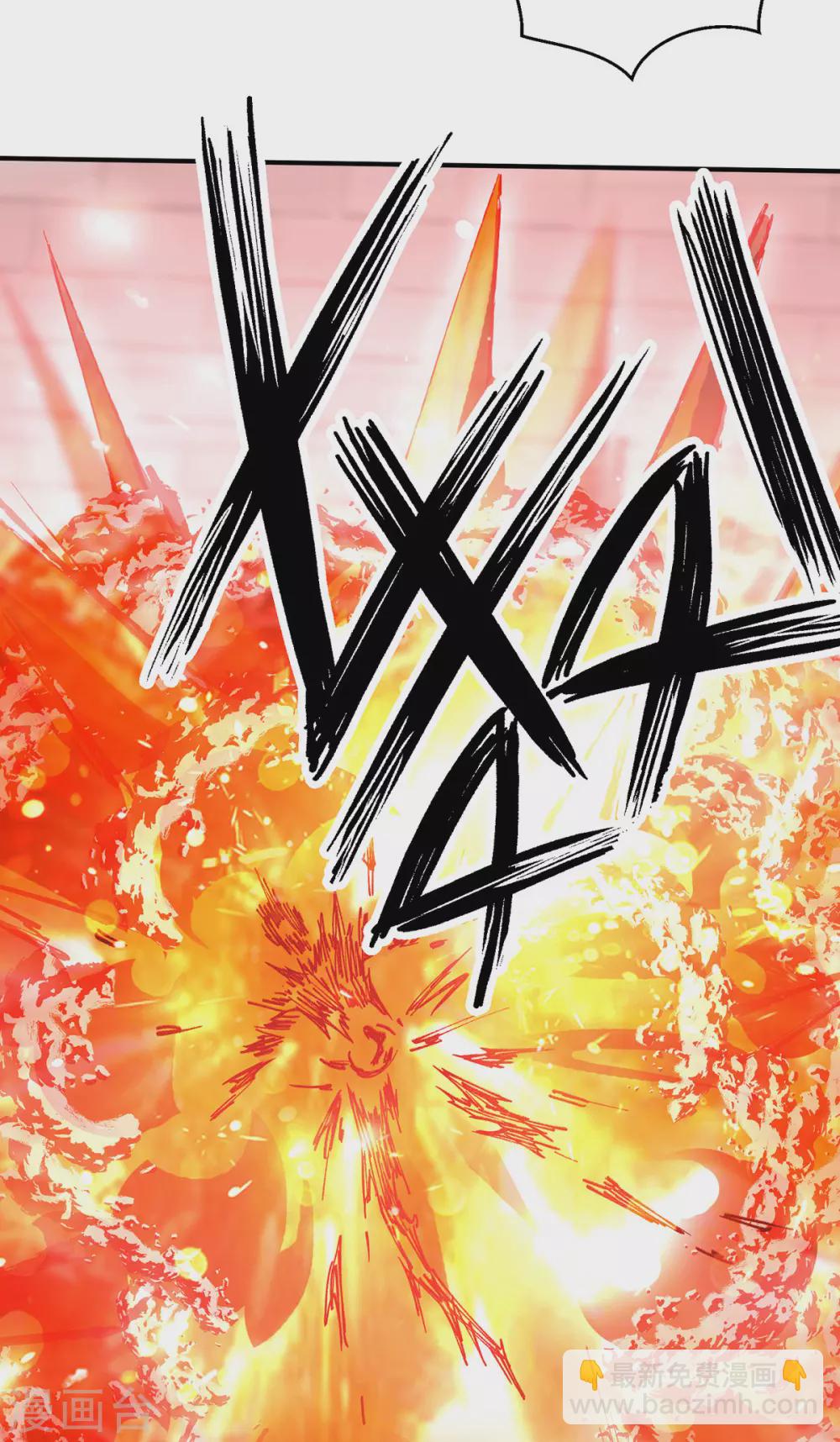 第120话 青老让我转告你&hellip;&hellip;-第128话