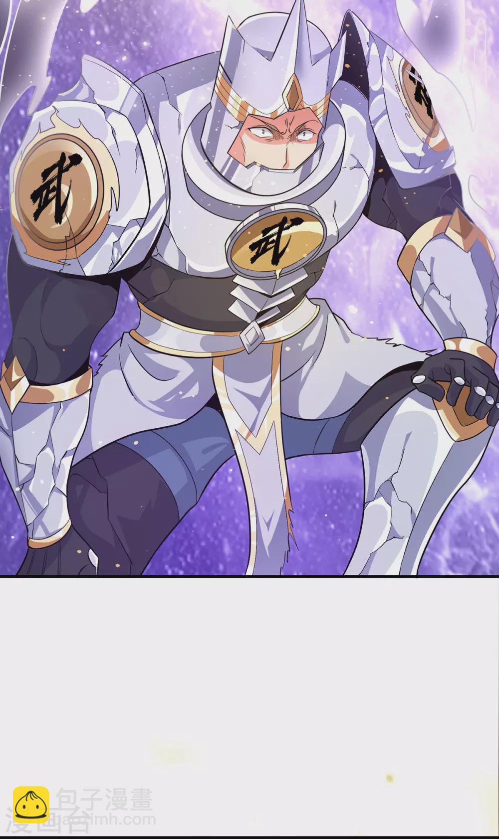 第124话 灭武阁-第132话