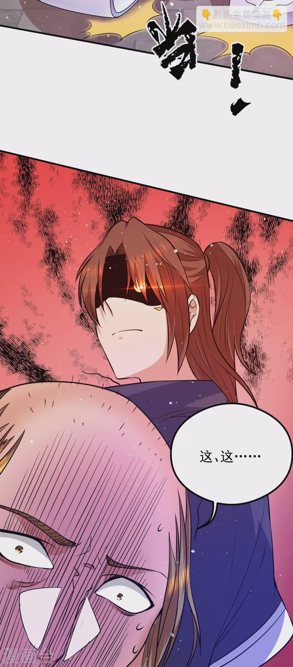 第124话 灭武阁-第132话