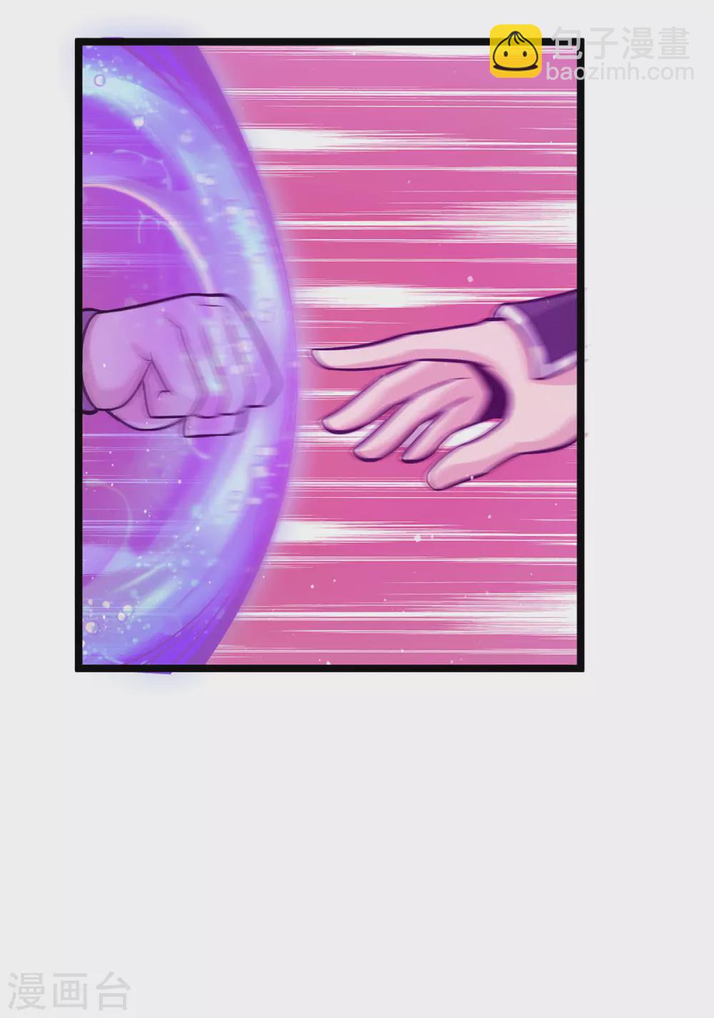 第132话 混战开始！-第140话