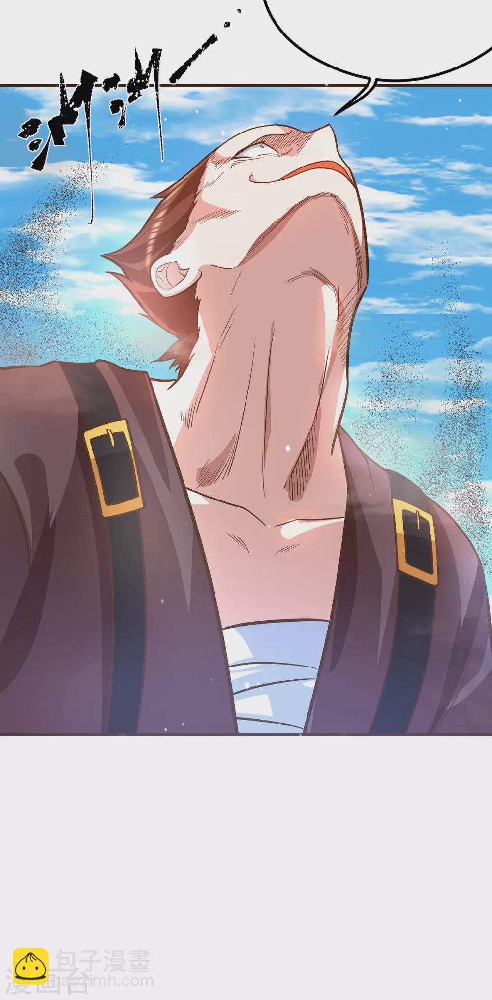 第134话 江辰危险？！-第142话