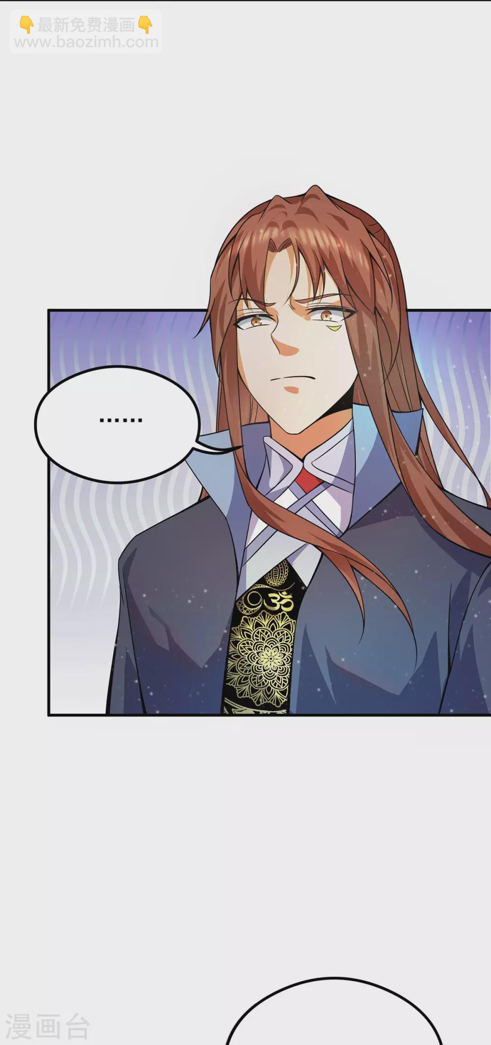 第136话 谁也别想动江辰-第144话