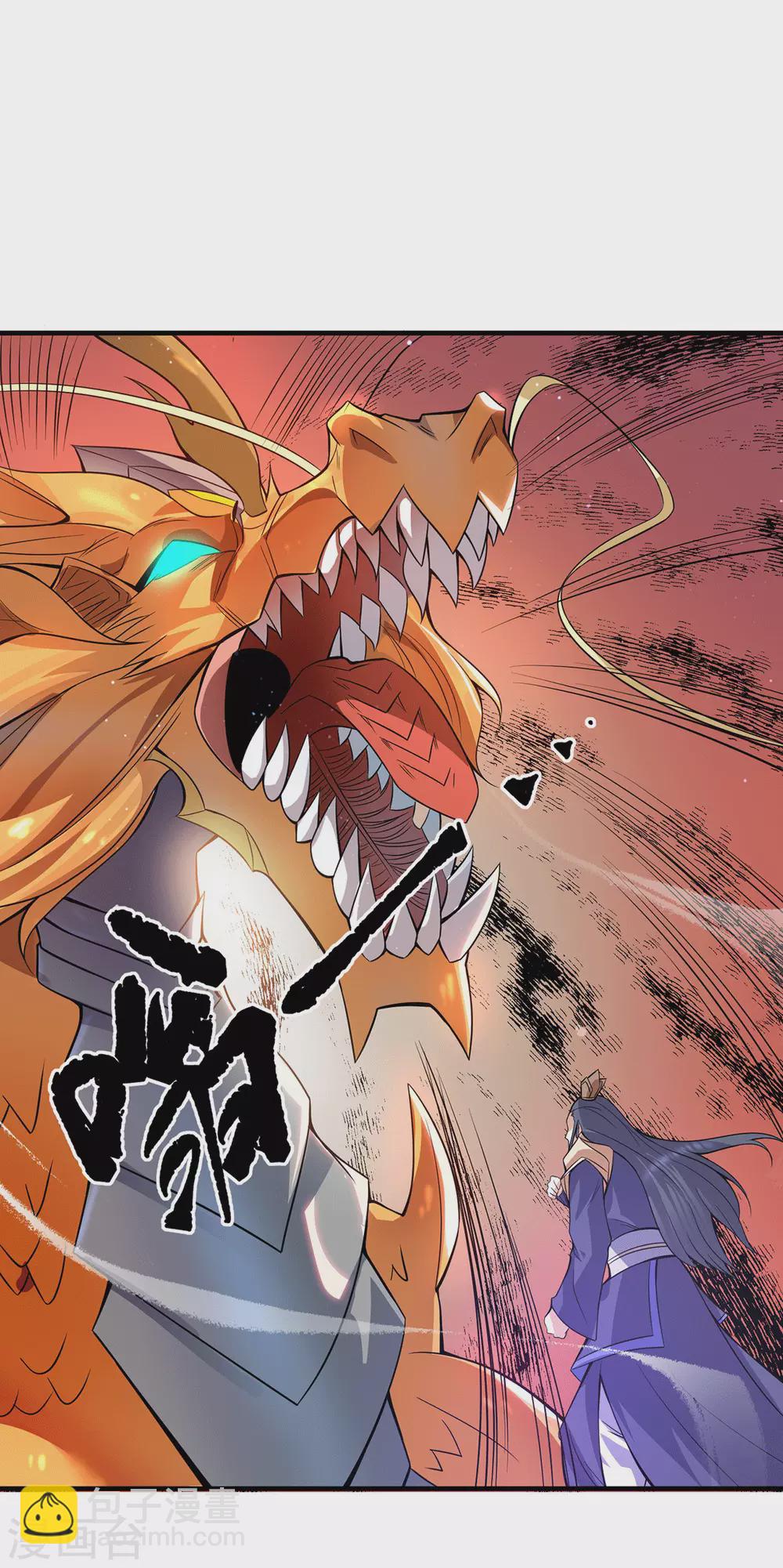 第138话 你要和你祖宗斗？-第146话