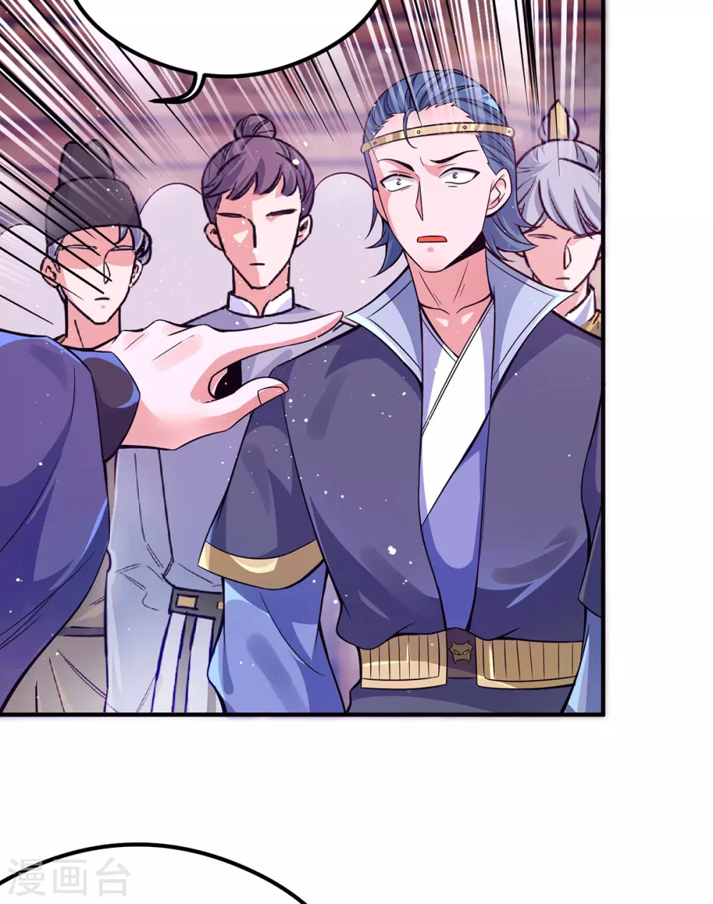 第138话 你要和你祖宗斗？-第146话