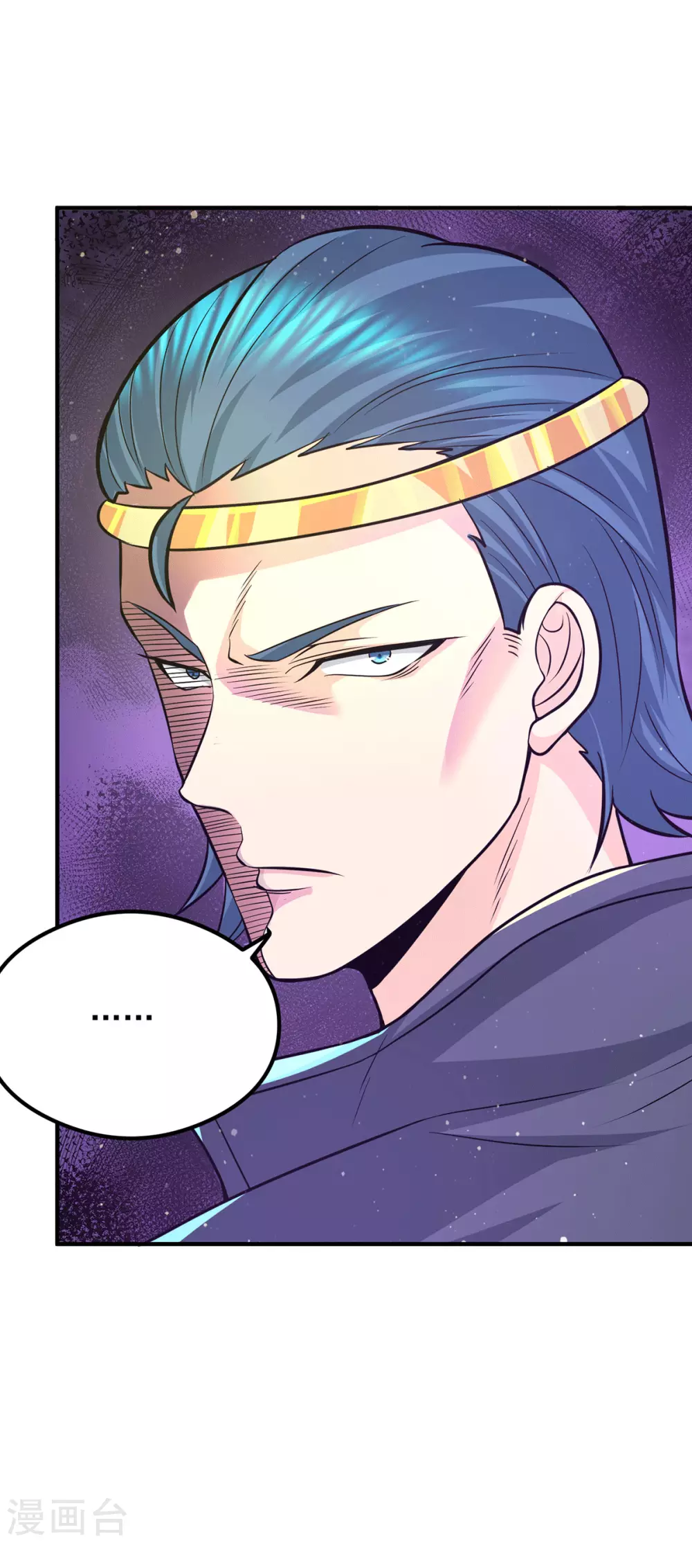 第138话 你要和你祖宗斗？-第146话