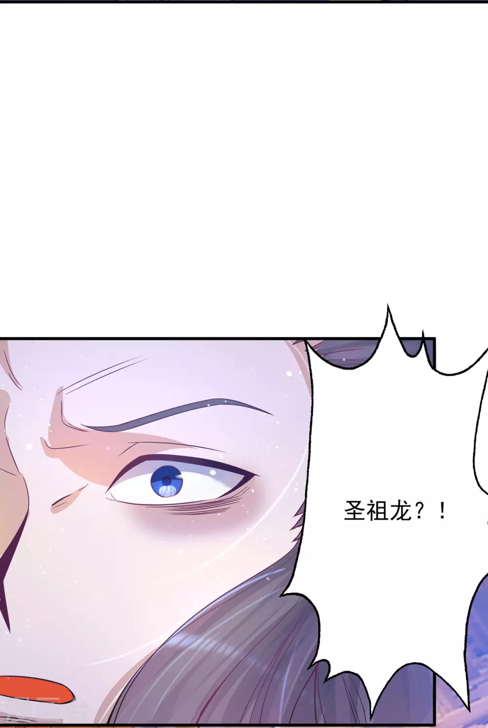 第138话 你要和你祖宗斗？-第146话