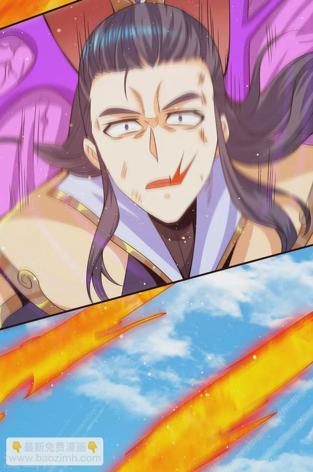 第142话 你在吹龙屁？-第150话