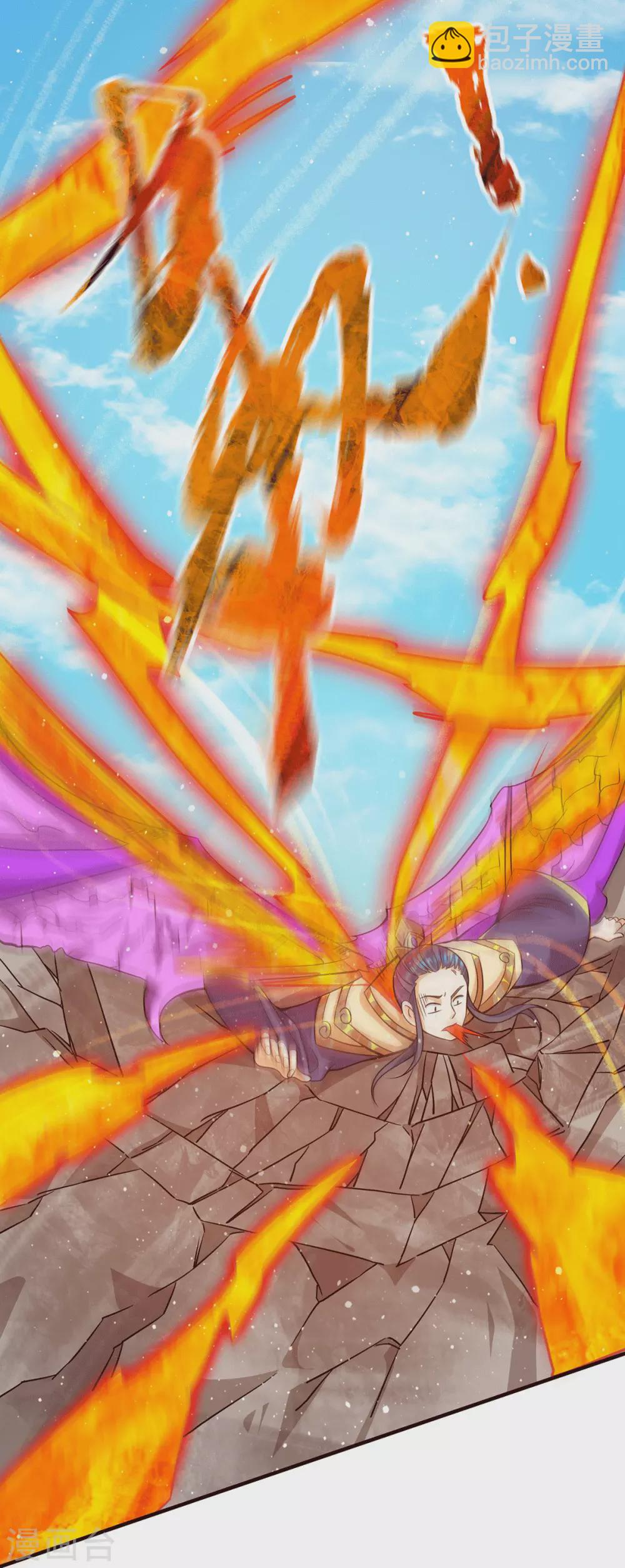 第142话 你在吹龙屁？-第150话