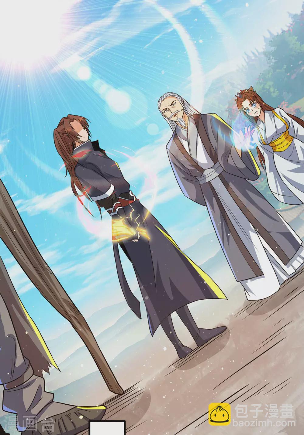 第146话 青老命悬一线？！-第154话